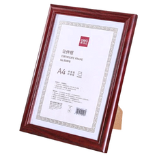 得力 高級獎狀框 高質感 透明外膜 四點固定背板 可懸掛可放置 A4 紅木色, 1個