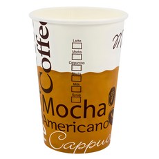 The Bean Some 咖啡豆外帶紙杯 380ml, 1包, 100個