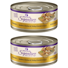 WELLNESS 寵物健康 SS 名廚特選主食罐 貓用, 鮮雞肉塊 + 火雞肉, 150g, 2罐