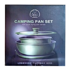 SADOMAIN 仙德曼 露營鍋具組 不沾煎烤盤系列 AG026, 軍綠, 1組