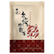 Taiwan dried meat king 軒記 台灣肉乾王 真空系 蒜味岩燒豬肉條, 180g, 1包