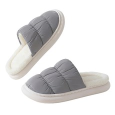 iSFun 刷毛保暖室內拖鞋 4445號, 灰色, 1雙