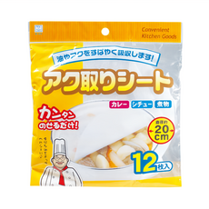 KOKUBO 小久保 浮沫清除巾, 20cm, 12片, 1包