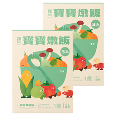 裸廚房 寶寶燉飯綜合體驗組，營養師研發，嚴選自然食材，練習咀嚼，1歲以上適用, 南瓜起司鮮蔬 + 西班牙海鮮 + 白醬雞肉起司, 450g, 2盒