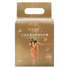 大師兄銷魂麵舖 古法紅蔥肉燥風味拌麵 123g, 3包