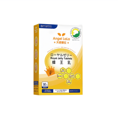 Angel LaLa 天使娜拉 蜂王乳糖衣錠 含芝麻素、輔酵素Q10, 30錠, 550mg, 1盒