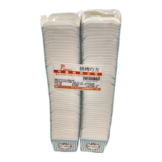 Pimex 烘烤巧方, 50x50x50mm, 雅緻水藍, 符合ISO 22000 & HACCP食品衛生安全, 100個, 1組