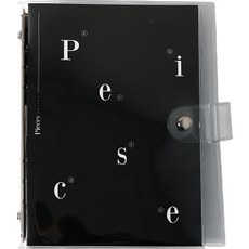 WANNATHIS A5 碎片六孔活頁夾套組, 黑色, 1本