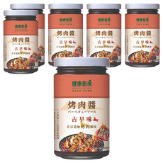健康廚房 古早味烤肉醬, 不添加人工色素, 不添加防腐劑, 使用釀造醬油, 250g, 6罐