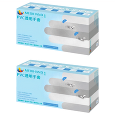 MEDIHAND 美恆 PVC透明手套 台灣製 一般防護隔離使用, 100支, 2盒