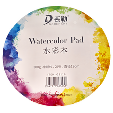 DORERART 丟勒 圓形水彩本 300g 中粗紋 20張, 19cm