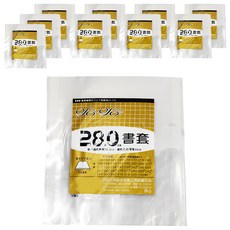 hahacover 哈哈文具 書套 Set 適用高度28cm 寬鬆左右寬度44cm, 透明, 50張