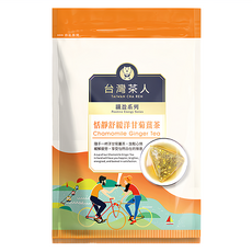 台灣茶人 恬靜舒緩洋甘菊薑茶, 3.3g, 10入, 1袋
