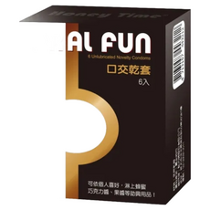 Honey Time 哈妮來 口交乾套, 6個裝, 多種顏色選擇，享受無拘束的親密接觸, 1盒