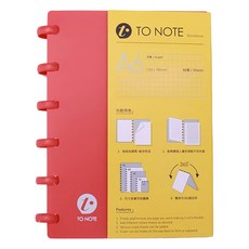 TO NOTE 筆記本A6 方格, 紅色, 1本