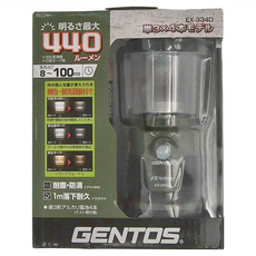 GENTOS 迷你露營燈 EX-334D 440流明 IP64防水等級 1公尺防摔測試, 深灰色 + 墨綠色, 1個