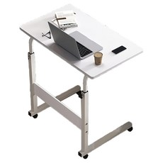 小麥購物 床邊桌 L723 80 x 40cm, 暖白色