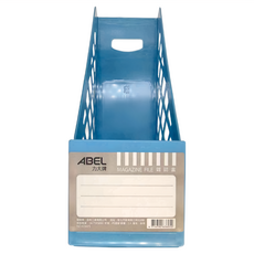 ABEL 力大牌 雜誌盒 63605, 水藍色, 1個