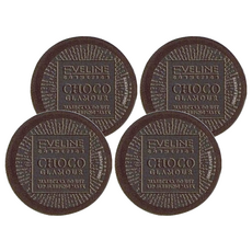 EVELINE 波蘭 Eve Cos CHOCO 夜用果油嫩唇膜, 1罐, 4罐