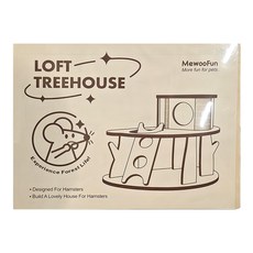 MewooFun 喵乎汪也 巧拼 Villa 鼠屋系列 MF39116 森林小屋, 1個