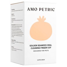AMO PETRIC 愛摸 寵物黃金海藻潔牙指套 30秒清潔無死角, 1套, 20個裝