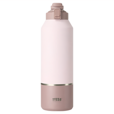 TYESO 泰碩 便攜彈蓋保溫瓶, 撞色咖, 1個, 2L