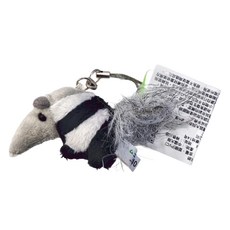 動物造型吊飾, 食蟻獸 黑 + 白 + 灰色, 1個