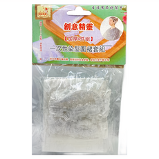 創意精靈 染髮圍裙套組 6個, 透明色, 1組