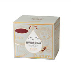 SATUR 薩圖爾 翡翠莊園鑽石山濾掛式精品咖啡, 2022世界評鑑94分, 10g, 10包, 1盒