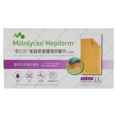 Mepiform 墨尼克 美縫疤痕護理矽膠片 未滅菌, 1入