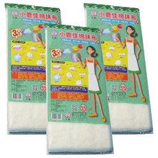 永潔 小鹿佳棉抹布, 3條, 3包