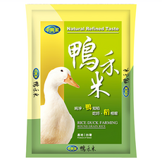 中興米 鴨禾米, 1個, 10kg, 三等米