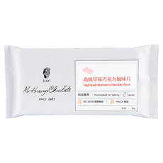 H&C 正慧食品 高級草莓巧克力風味片, 1kg, 1包