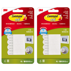 3M Command 無痕 畫框掛扣 小型 17166W, 白色, 2組
