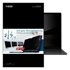 YADI亞第 靜電吸附 水之鏡防窺 ASUS Zenbook S 13 OLED UX5304MA專用, 13.3吋(287 x 180mm), 1個