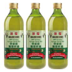 BIOES 囍瑞 特級100%純葡萄籽油, 低酸價0.1, 天然抗氧化花青素, 煎煮炒炸皆適宜, 西班牙原瓶原裝進口, 1L, 3瓶