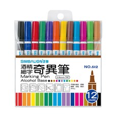 SIMBALION 雄獅 細字奇異筆 612, 12色, 1組