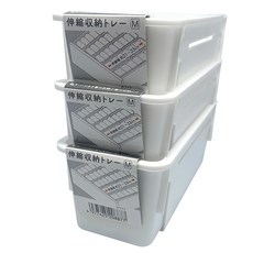 HIMARAYA 可伸縮收納盒 抽屜整理盒 廚房餐具收納盒 化妝品收納盒 文具收納盒, 1組, ホワイト