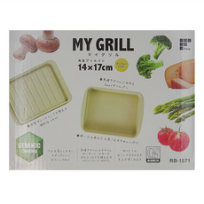 FREIZ 和平 RB-1571 多功能帶蓋烤盤解凍盤 14 x 17cm, 黃色, 1個