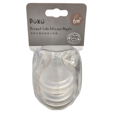 PUKU 藍色企鵝 極柔母感防脹寬口奶嘴圓孔 6個月以上 Set 2, 1組