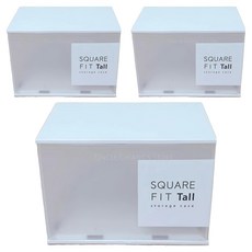 IP System 小物品收納盒, 白色, 3個