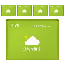 icon 愛康 透氧抑菌棉 日用型 24cm 快速吸收 瞬間鎖水 0.16cm超薄設計, 日用型(24cm), 9片, 5包