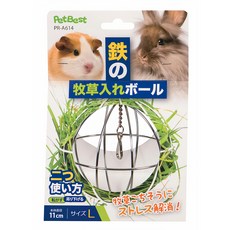 PetBest 牧田兔用牧草球 大, PR-A614, 1個