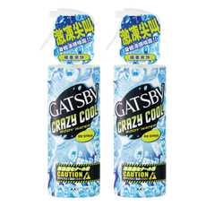 GATSBy 魔法激凍體用噴霧 橘香, 170ml, 2件