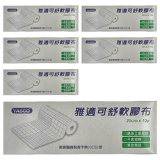 YASCO 昭惠 舒軟膠布 20cm, 6盒, 1入