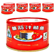 同榮 番茄汁鯖魚罐頭 保證不添加防腐劑、人工色素, 230g, 6罐