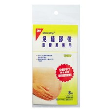 3M 免縫膠帶 剖腹產專用, 8片, 1包