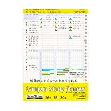 KOKUYO 國譽 Campus 週間時間軸 活頁紙計畫罫 26孔, B5(257 x 182mm), 30張, 1包