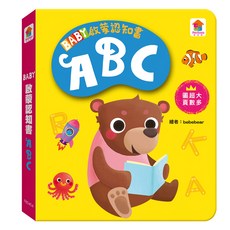 BABY啟蒙認知書 ABC, 双美生活文創, N/A