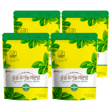 gomgom 檸檬香蜂草茶 1.5g x 50包, 德國, 希臘, 法國產, 4袋